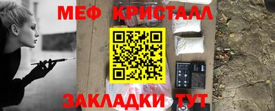 дживик Нальчик