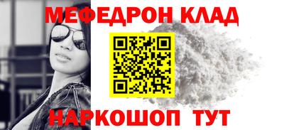 jwh Наро-Фоминск