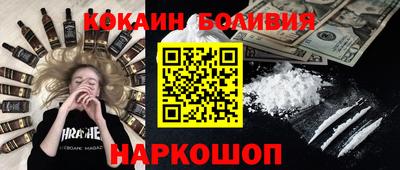 мяу мяу мука Нарткала