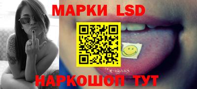 дживик Нальчик