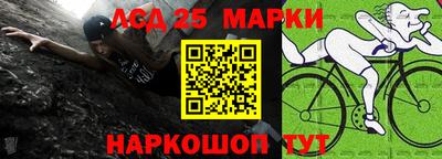 мяу мяу мука Нарткала
