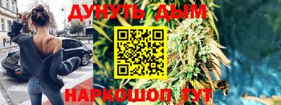 jwh Наро-Фоминск