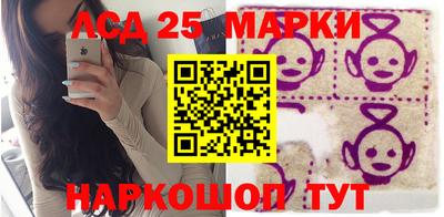 jwh Наро-Фоминск