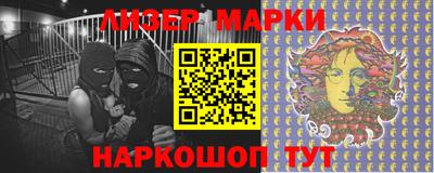 дживик Нальчик