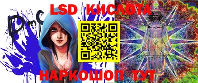 jwh Наро-Фоминск