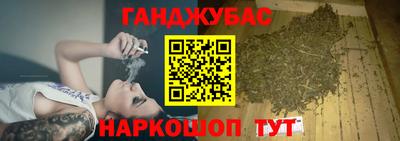 мяу мяу мука Нарткала