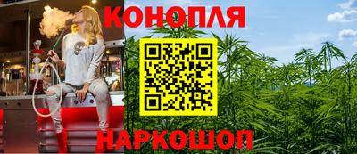 jwh Наро-Фоминск