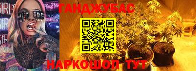 jwh Наро-Фоминск