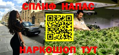 дживик Нальчик