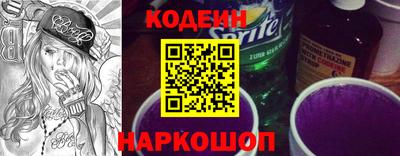 мяу мяу мука Нарткала