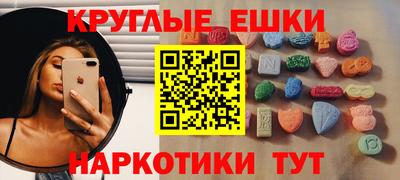 мяу мяу мука Нарткала