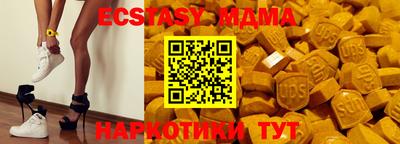 мяу мяу мука Нарткала