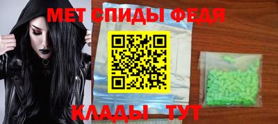 мяу мяу мука Нарткала