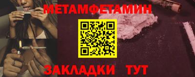 дживик Нальчик