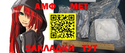 дживик Нальчик