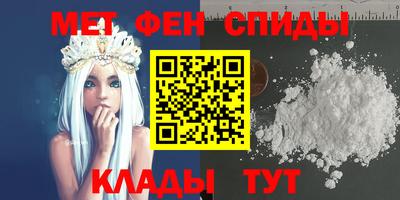 дживик Нальчик