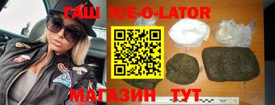 jwh Наро-Фоминск