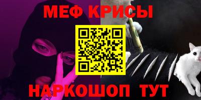 jwh Наро-Фоминск